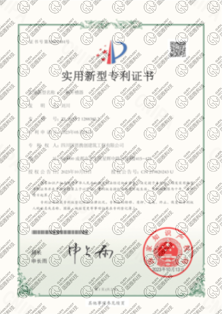 一种用于制备砌筑砂浆的卧式砂浆混合机