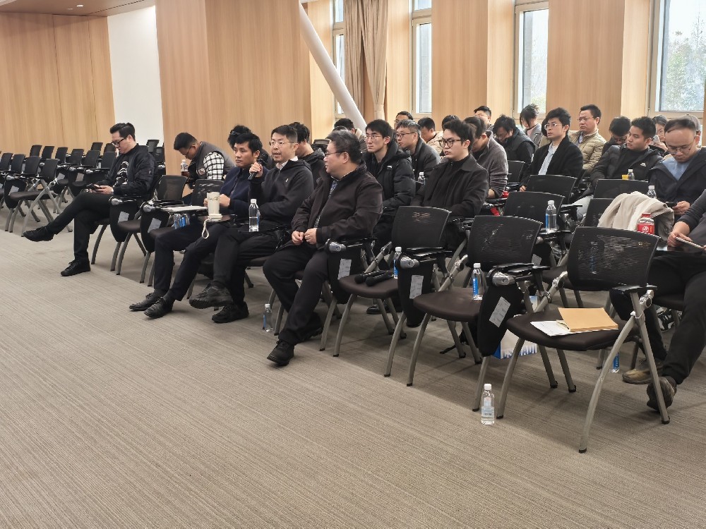 固恩科技受邀出席西南设计院建筑专业质量分析会